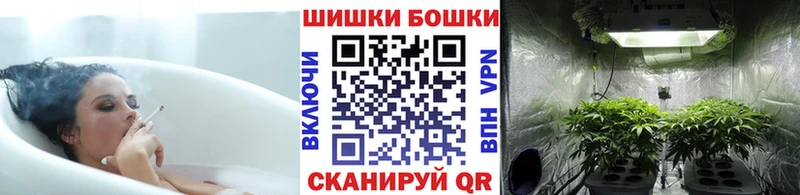Где продают наркотики Волоколамск APVP АМФЕТАМИН КОКАИН Гашиш