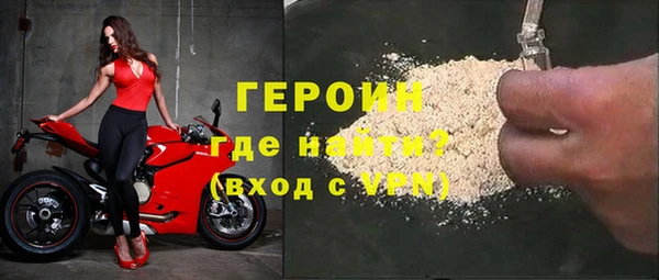 тгк Балабаново