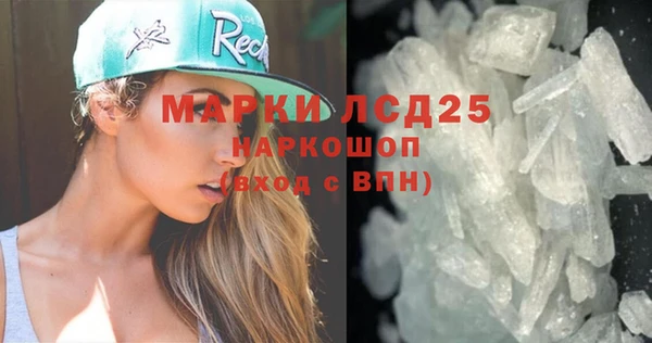скорость Баксан