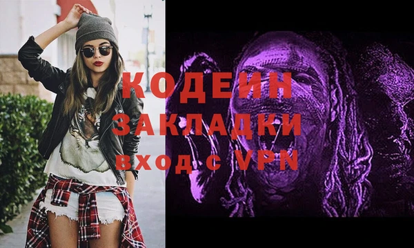 скорость Баксан
