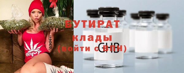 скорость Баксан