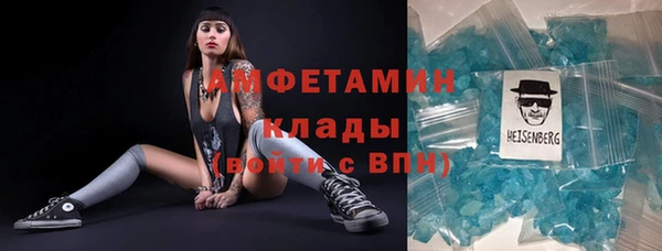 тгк Балабаново