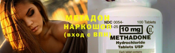 Альфа ПВП Белокуриха