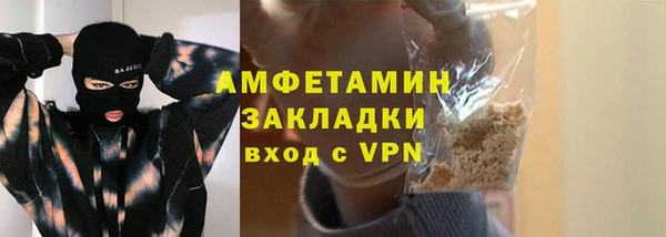 гидропоника Россошь