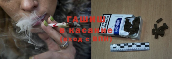 гидропоника Россошь