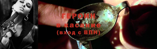 тгк Балабаново