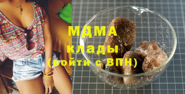 скорость Баксан