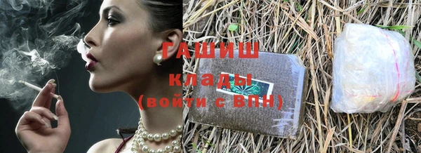 скорость Баксан