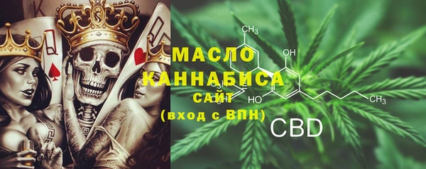 метадон Белоозёрский
