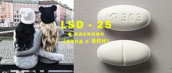 скорость Баксан