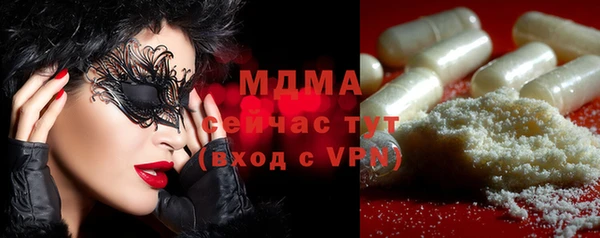 скорость Баксан