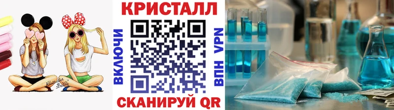 сколько стоит Волоколамск Первитин пудра