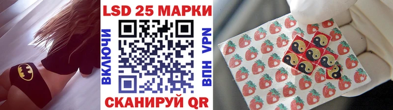 shop какой сайт  МЕГА tor  Волоколамск  Марки N-bome 1,8мг 